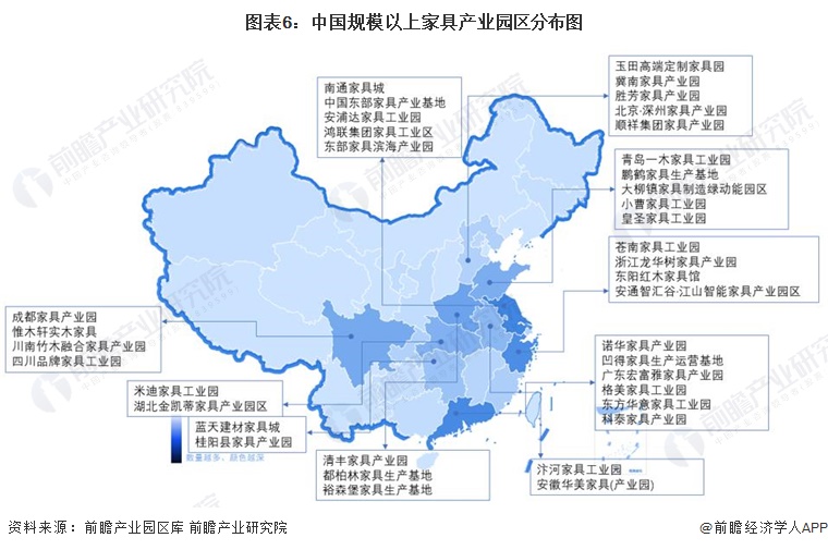 【干货】2023年博亚体育入口家具行业产业链全景梳理及区域热力地图(图6)