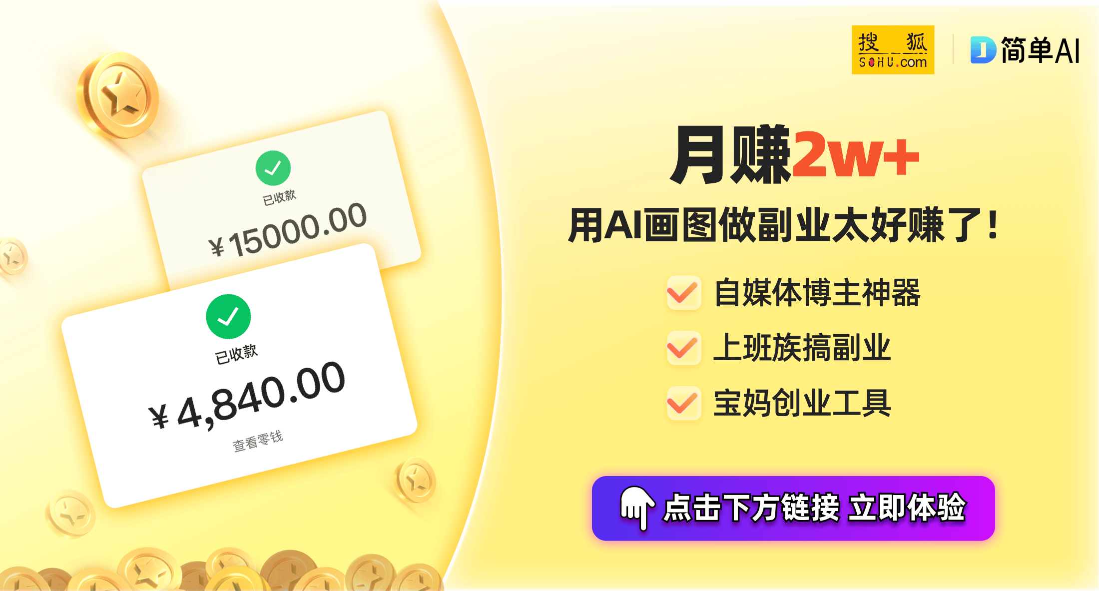  博亚体育注册10个理想客厅设计打造温馨家居空间的必备元素