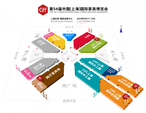 就在后天设计赋能家居内外驱动未来：第54届中国家博会（上海）将于9月11日开幕(图6)